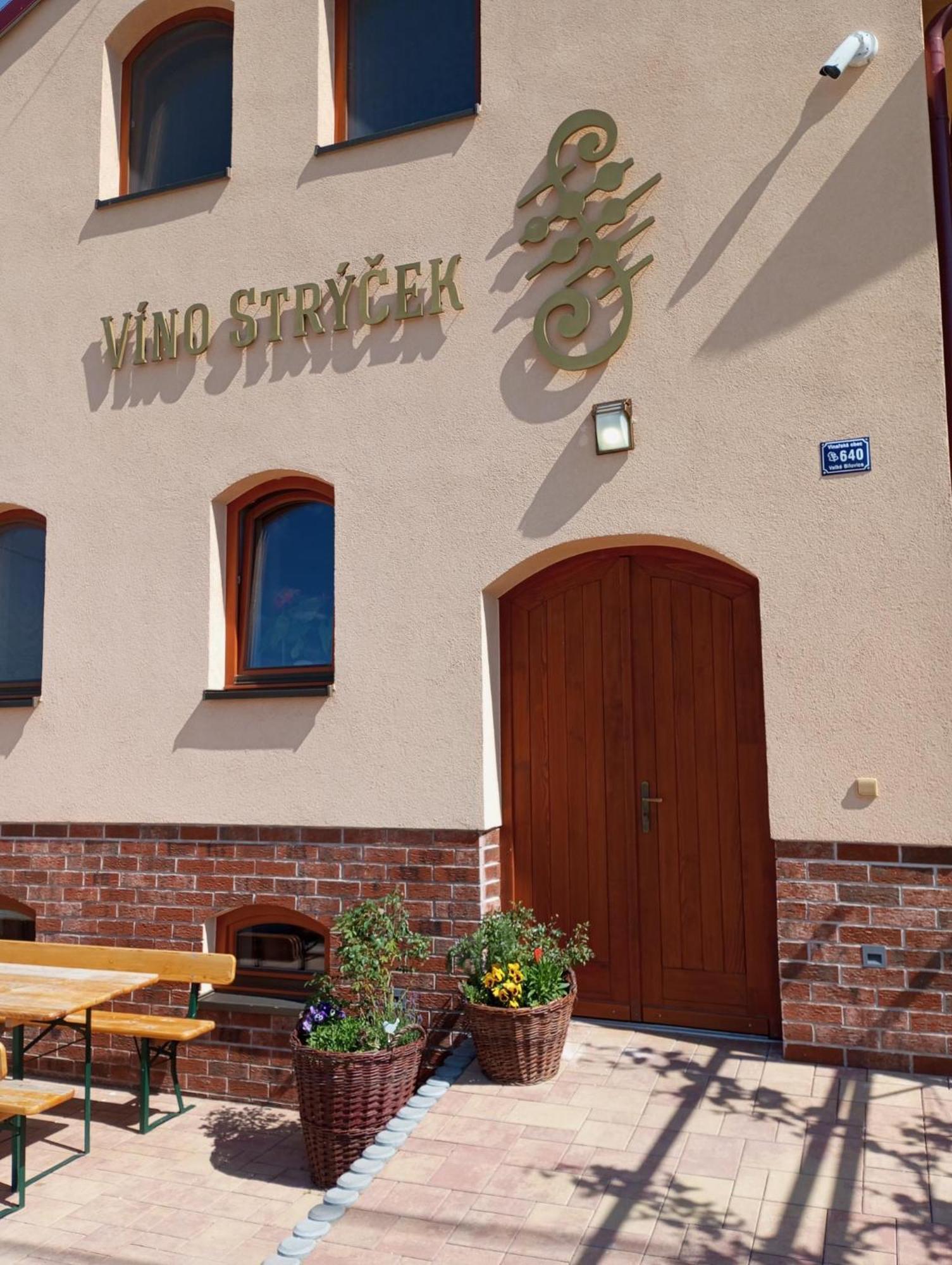 Pensjonat Sklep Vino Strycek Velké Bílovice Zewnętrze zdjęcie